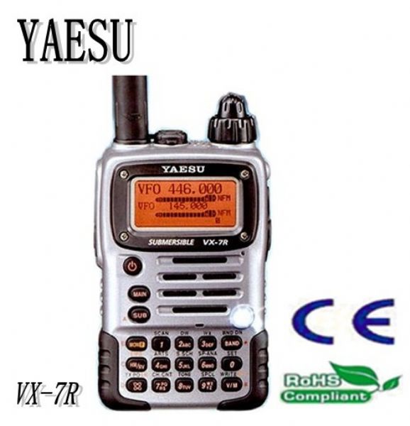 yeasu vx-7r owners manual