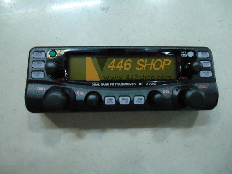 ICOM ICOM IC-2720H Dual Band Mobile Radio FM walkie talkie Vehicle 