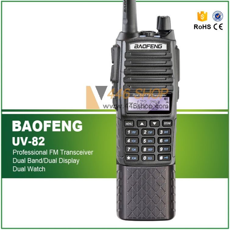 UV-82HP - BaoFeng