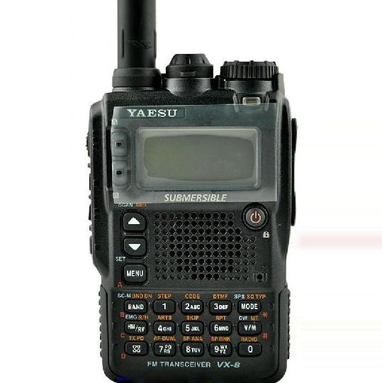 YAESU Yaesu VX-8DR dualband radio, dual standby dual display