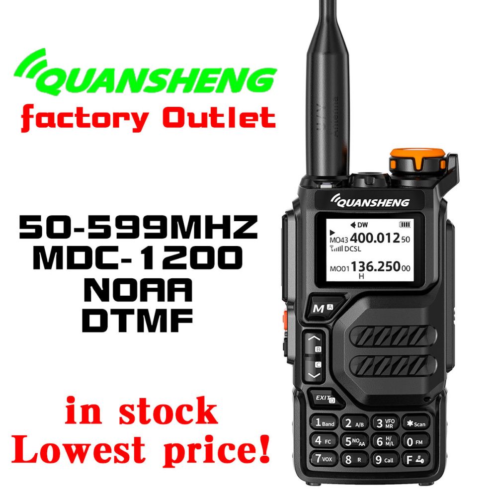 Camouflage Quansheng UV-K5 Desert Yellow VHF UHF Air Band All Bands  Portable Radio - ALAFONE